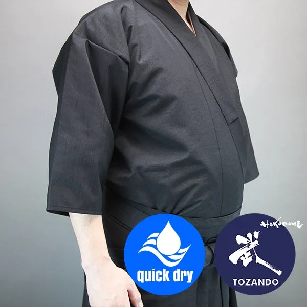 Akatsuki - Tsumugi Iaido Uniform Set