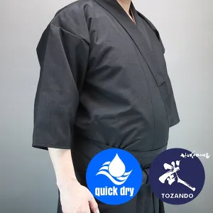 Akatsuki - Tsumugi Iaido Uniform Set