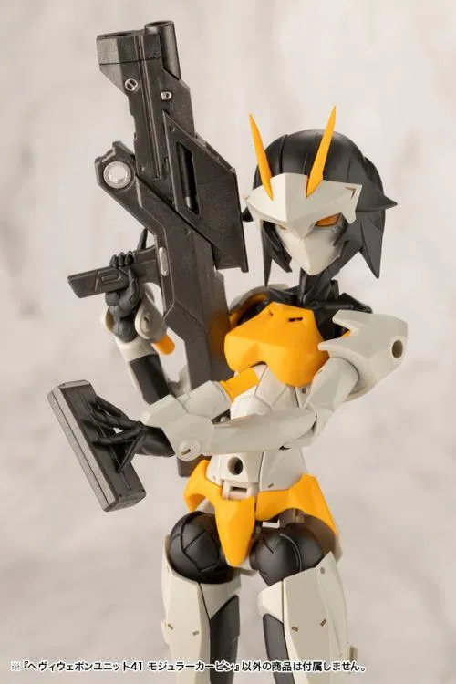 Kotobukiya MSG Modeling Support Goods Heavy Weapon Unit 41 Modular Carbine