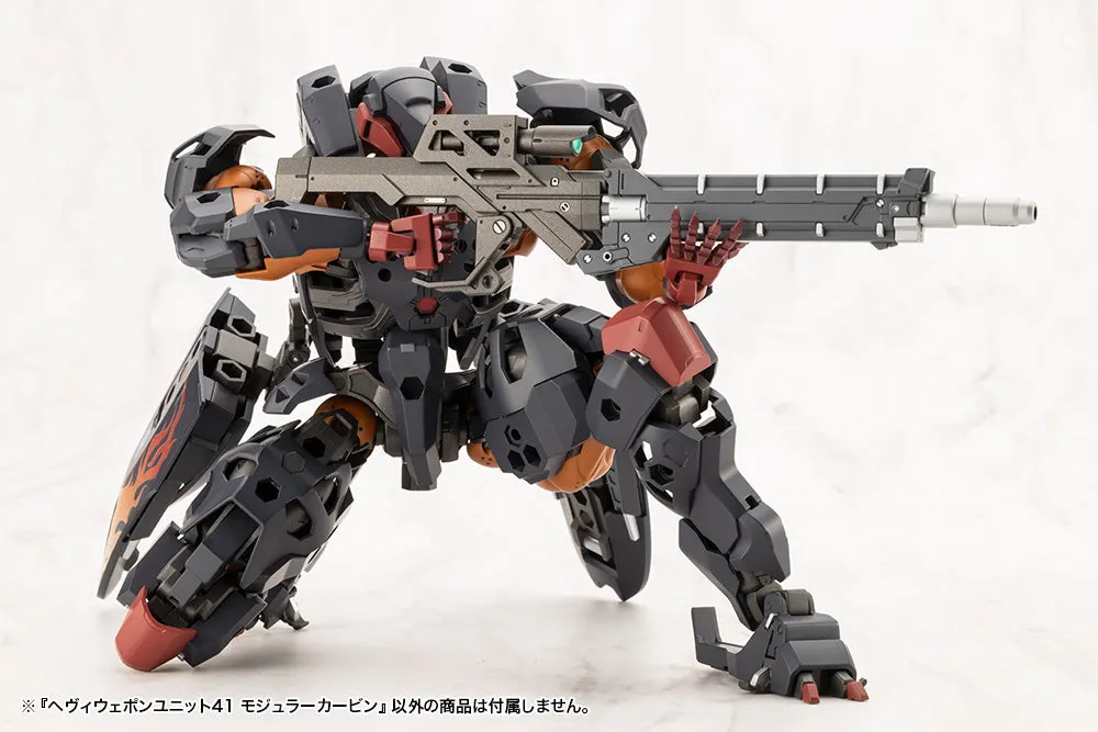 Kotobukiya MSG Modeling Support Goods Heavy Weapon Unit 41 Modular Carbine