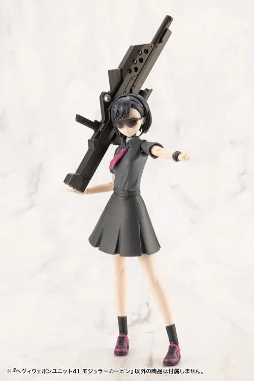 Kotobukiya MSG Modeling Support Goods Heavy Weapon Unit 41 Modular Carbine