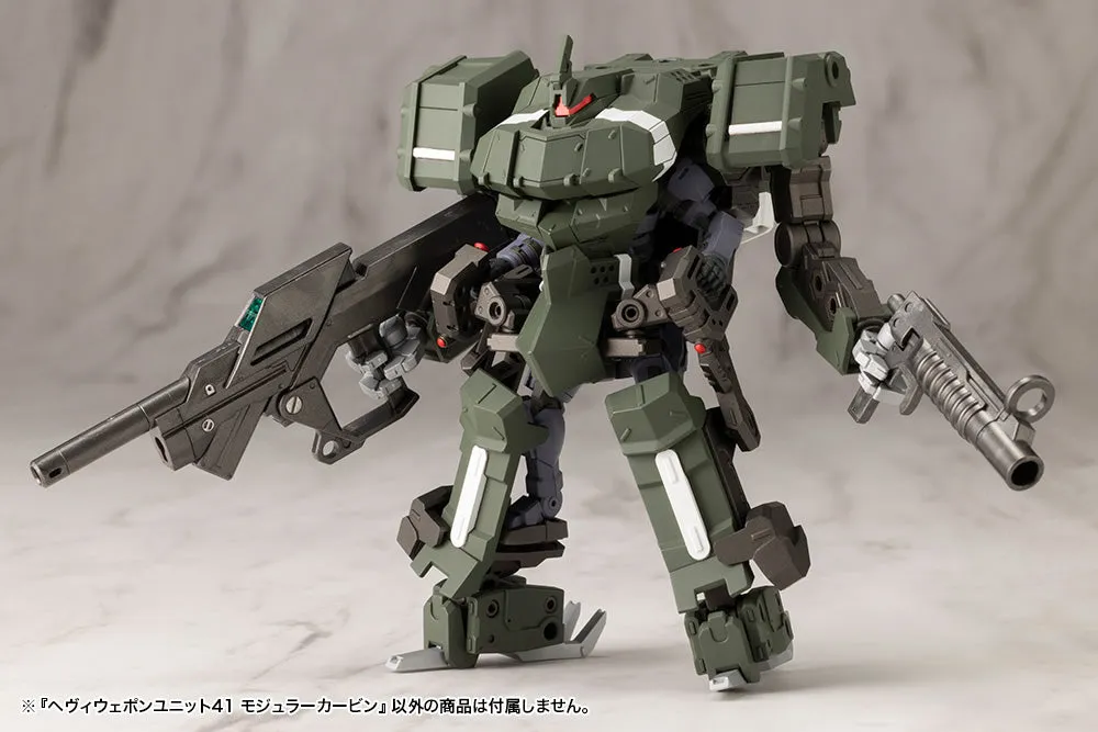 Kotobukiya MSG Modeling Support Goods Heavy Weapon Unit 41 Modular Carbine