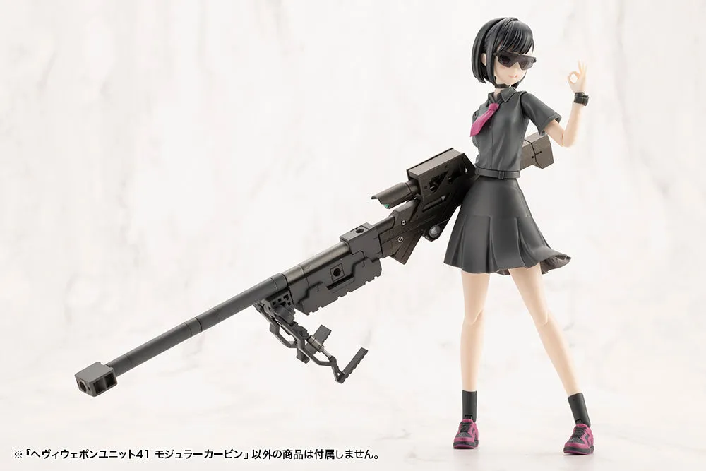 Kotobukiya MSG Modeling Support Goods Heavy Weapon Unit 41 Modular Carbine