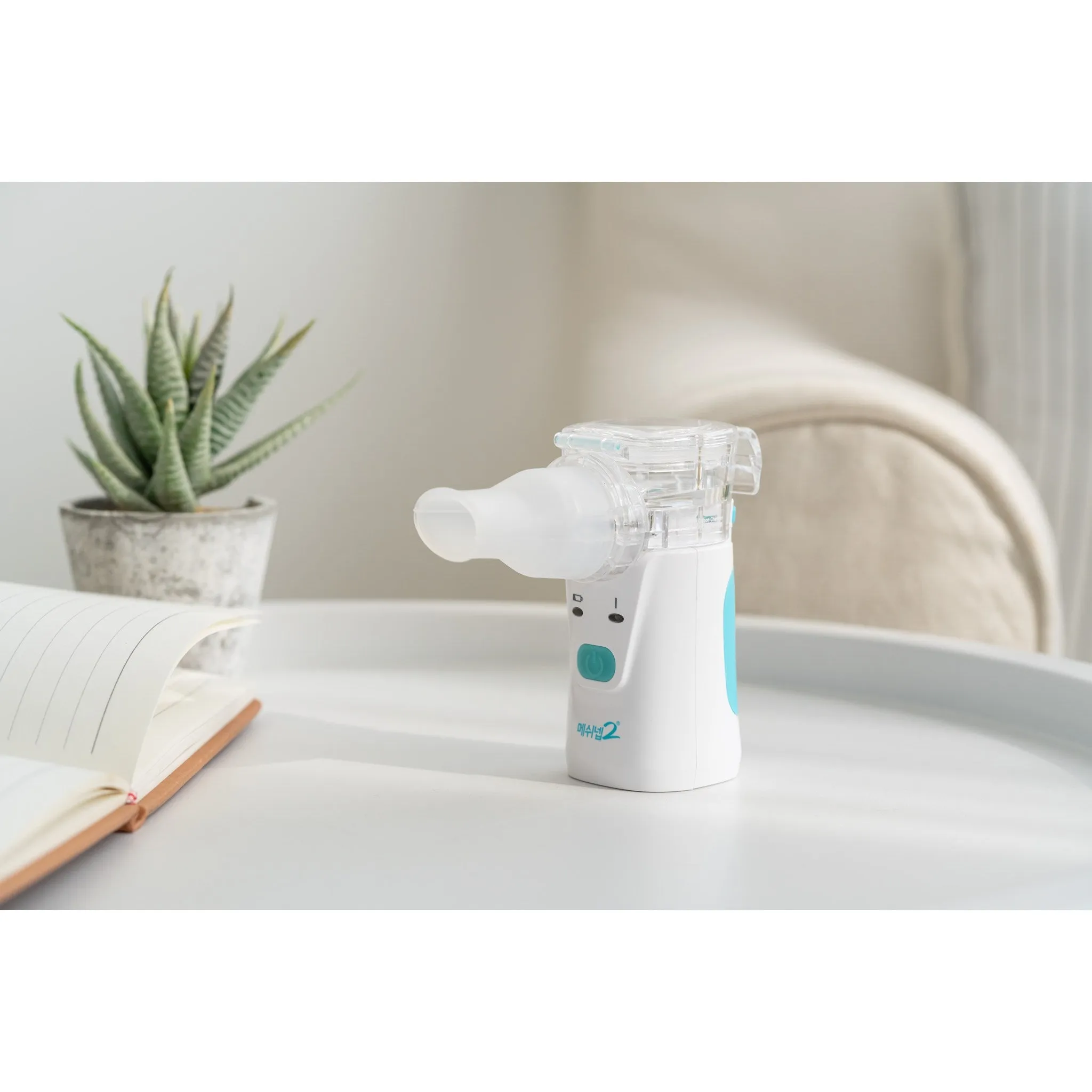 Mesh Nebulizer - Nebulizer - 🏆 #84 - Health/Wellness - Best of December