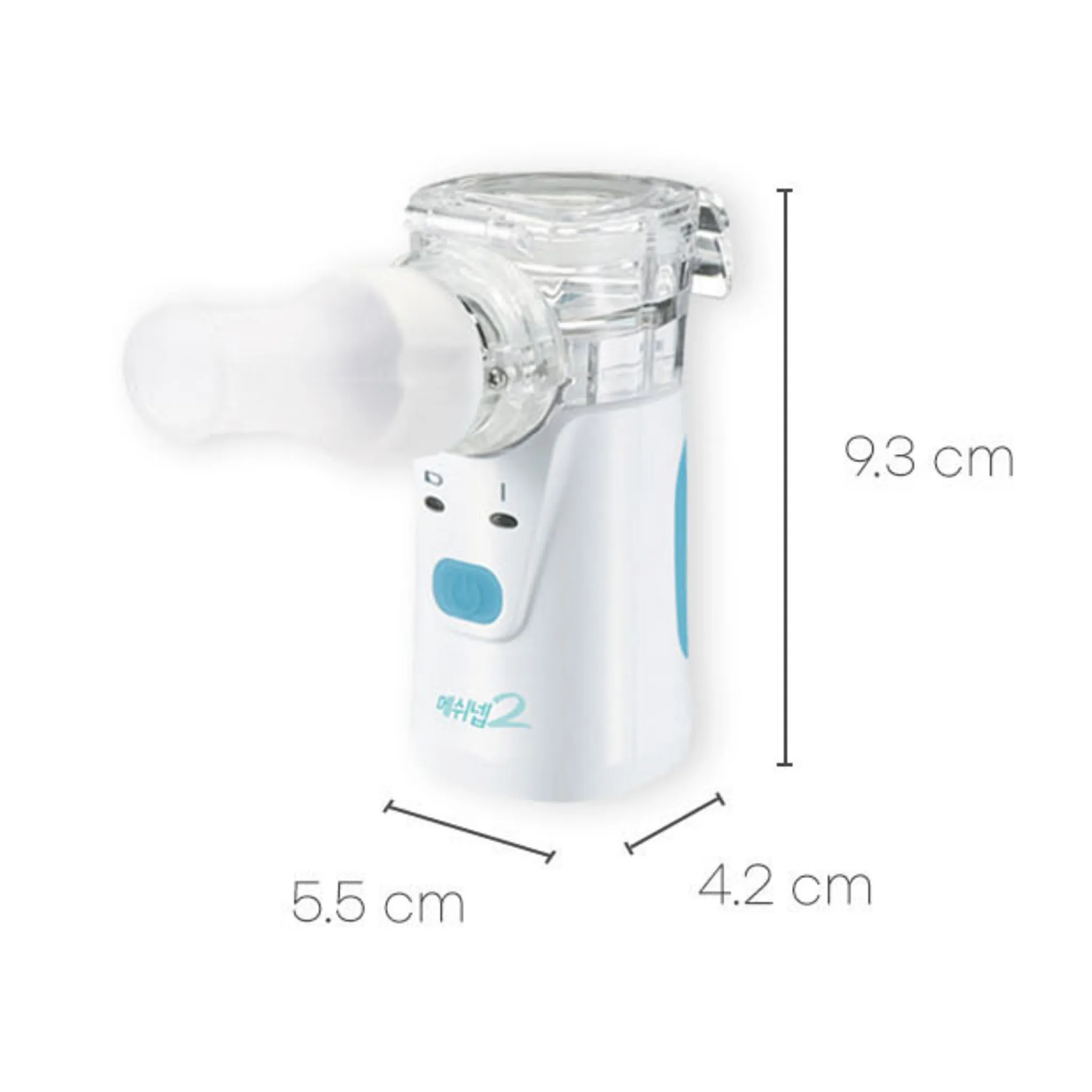 Mesh Nebulizer - Nebulizer - 🏆 #84 - Health/Wellness - Best of December